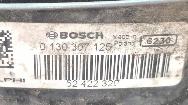 OPEL 13335183 Электровентилятор охлаждения в сборе (мотор+крыльчатка) в наличии Киев