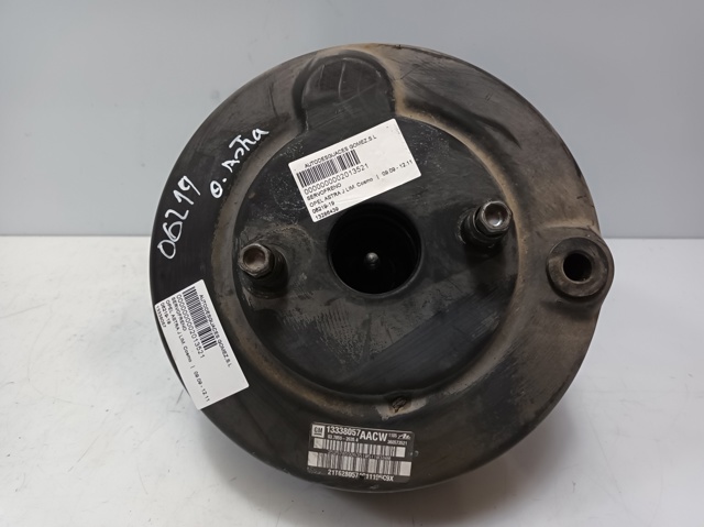 13338057 OPEL купить в Сумы