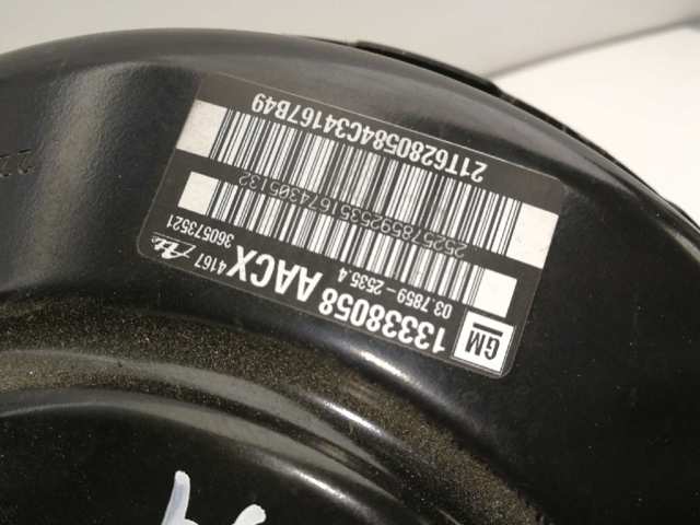 OPEL 13338058 Усилитель тормозов в наличии Ирпень
