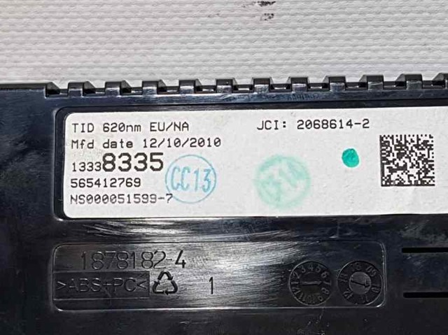 OPEL 13338335 в наличии Винница
