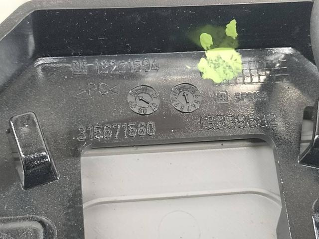 13339682 OPEL купить в Одесса