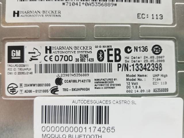 OPEL 13342398 в наличии Черкассы