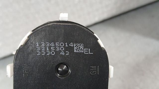 13345014 купить Ирпень