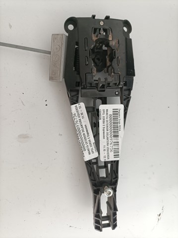 13346228 OPEL купить в Ровно