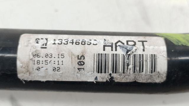 OPEL 13346853 в наличии Украина