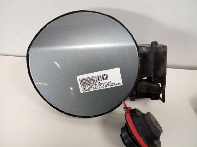 13348041 OPEL купить в Украина