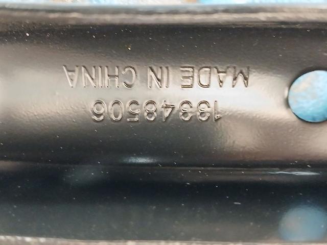 13348506 OPEL Ключ балонный (торцовый) купить в Одесса