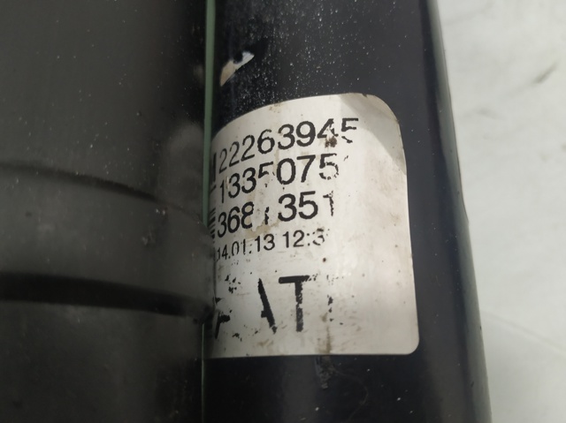 OPEL 13350753 в наличии Тернополь