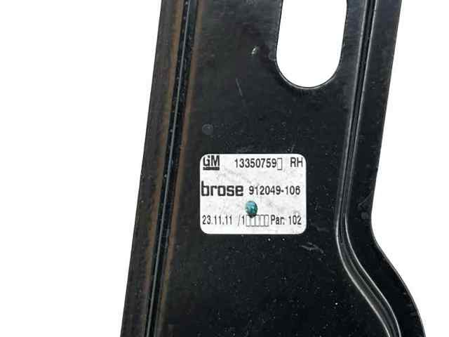 OPEL 13350760 Механизм стеклоподъемника двери передней правой в наличии Сумы
