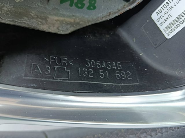 13351021 OPEL купить в Одесса
