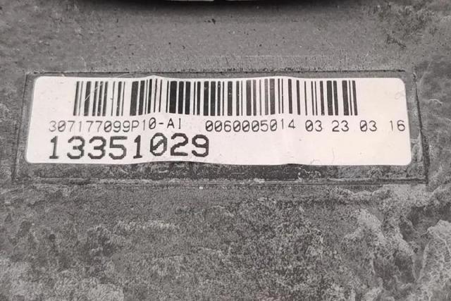13351039 купить Павлоград