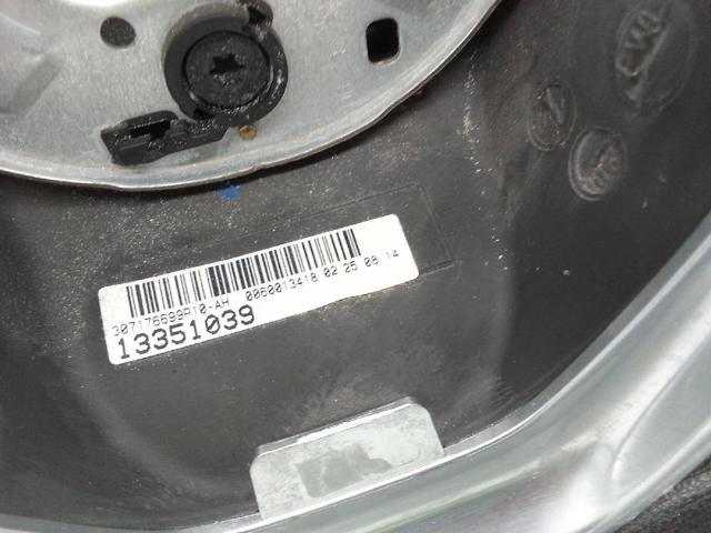 13351039 купить Киев
