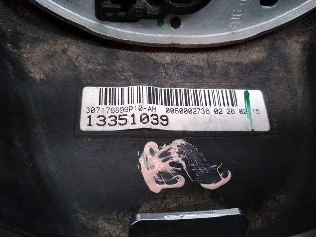 13351039 OPEL купить в Каменское