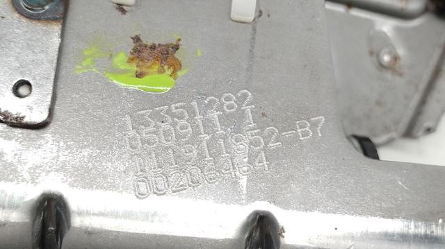 13351282 OPEL купить в Украина