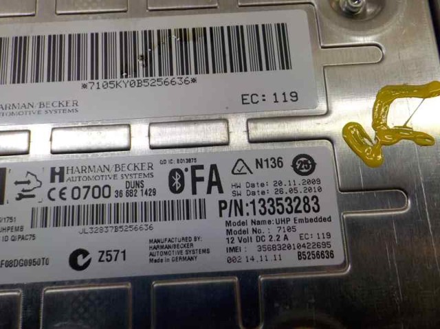 OPEL 13353283 в наличии Хмельницкий