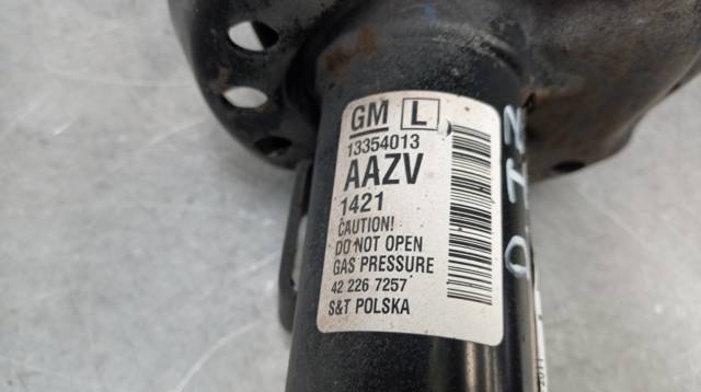 OPEL 13354013 в наличии Сумы