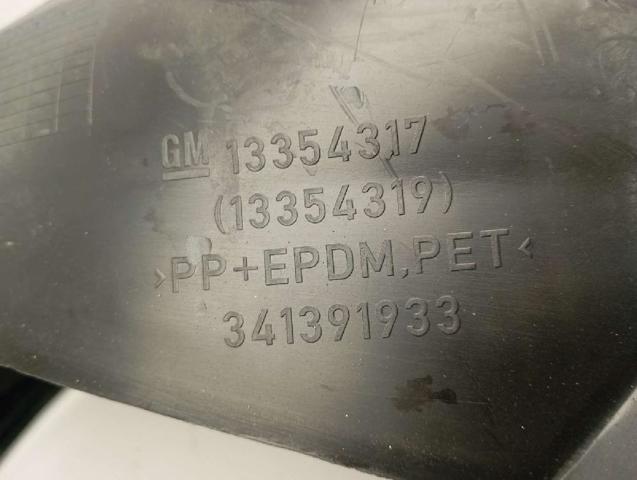 13354317 OPEL Подкрылок передний правый купить в Харьков