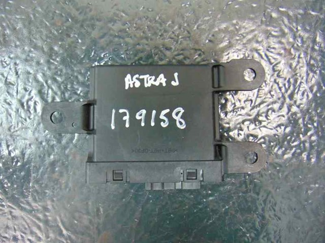 13354543 OPEL купить в Каменское