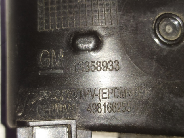 13358933 OPEL купить в Кривой Рог