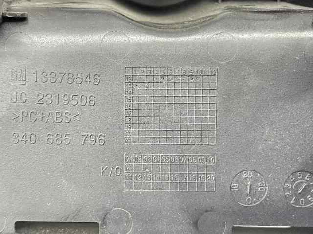OPEL 13360041 в наличии Украина
