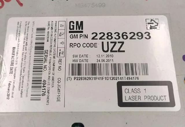 OPEL 13360090 в наличии Киев