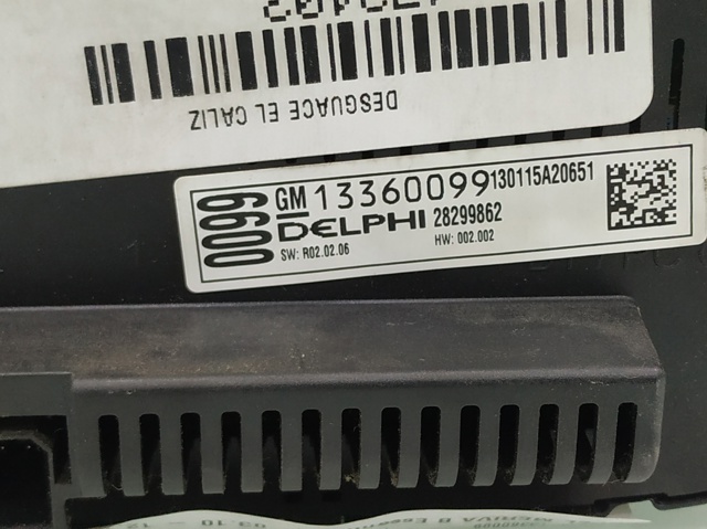 13360099 OPEL купить в Чернигов