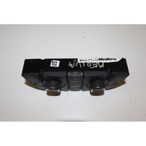 OPEL 13360099 в наличии Кривой Рог