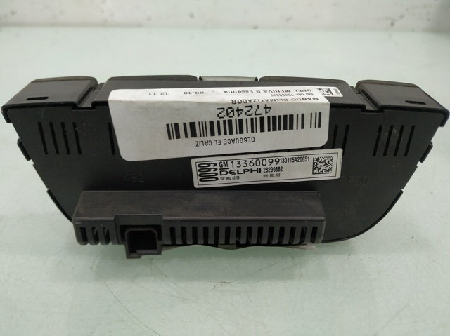 OPEL 13360099 в наличии Павлоград