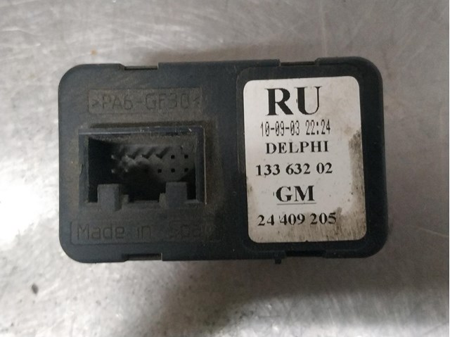 13363202 OPEL купить в Запорожье