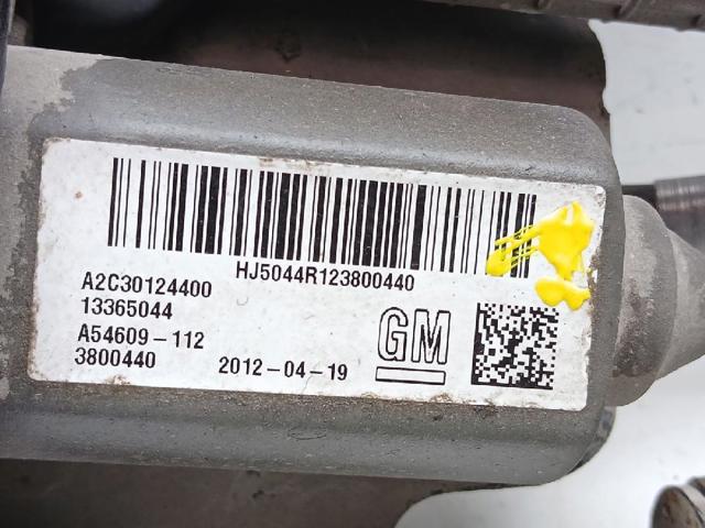 OPEL 13365044 в наличии Черновцы