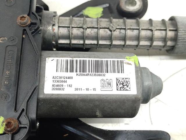 13365044 OPEL купить в Харьков