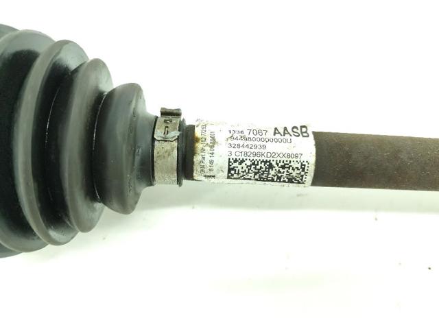OPEL 13367067 в наличии Сумы