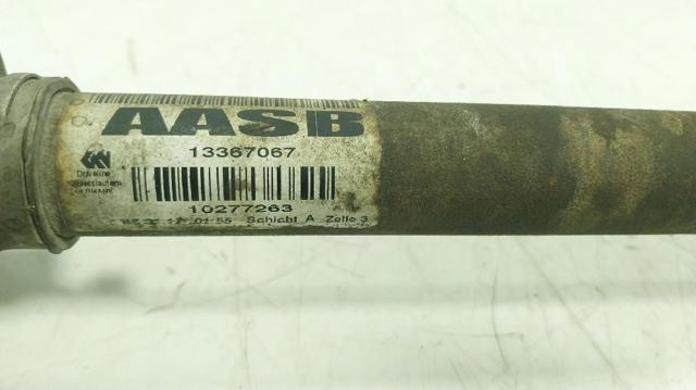 13367067 OPEL купить в Киев