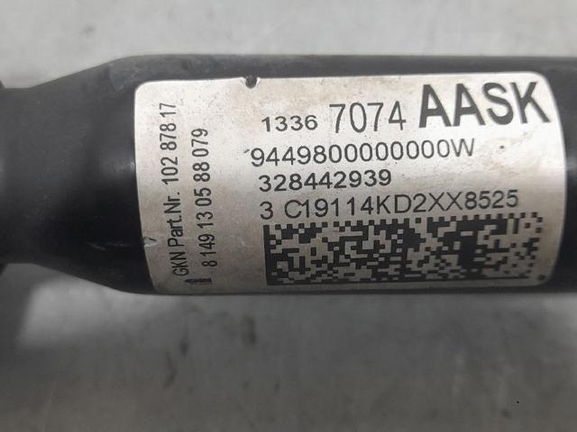 OPEL 13367074 Полуось (привод) передняя правая в наличии Ужгород