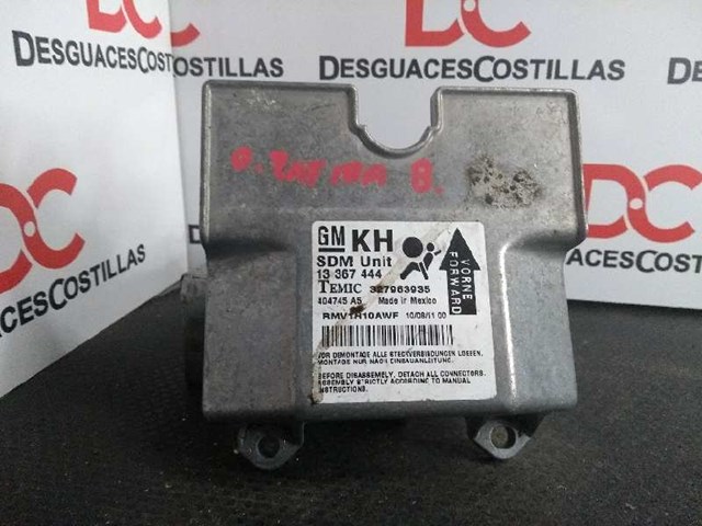 13367444 OPEL купить в Полтава