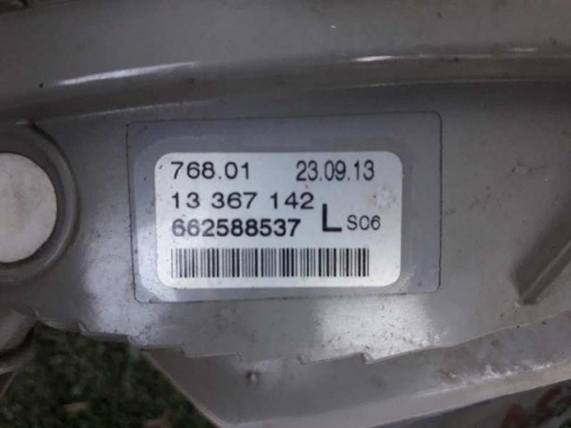 13368708 OPEL купить в Ровно