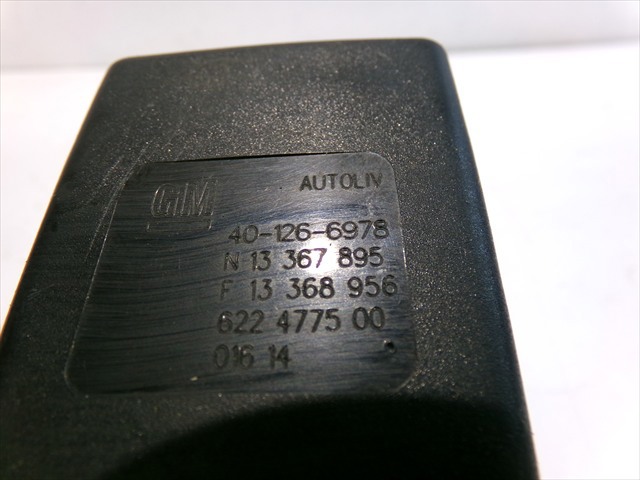 13368956 купить Ровно