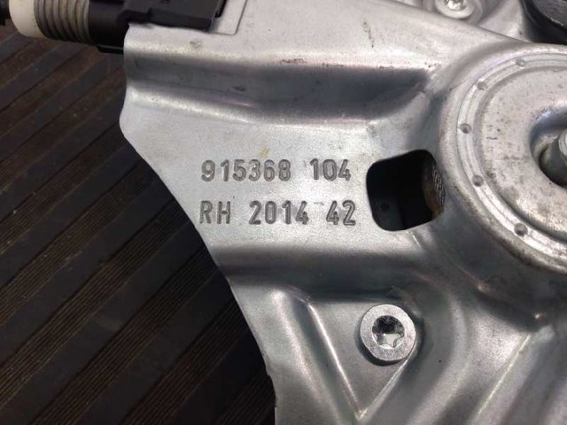 OPEL 13369286 Стеклоподъемник передней правой двери в наличии Каменское