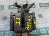 Suporte do freio traseiro esquerdo 13370463 OPEL