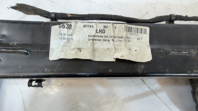 OPEL 13371992 Замок капота в наличии Харьков