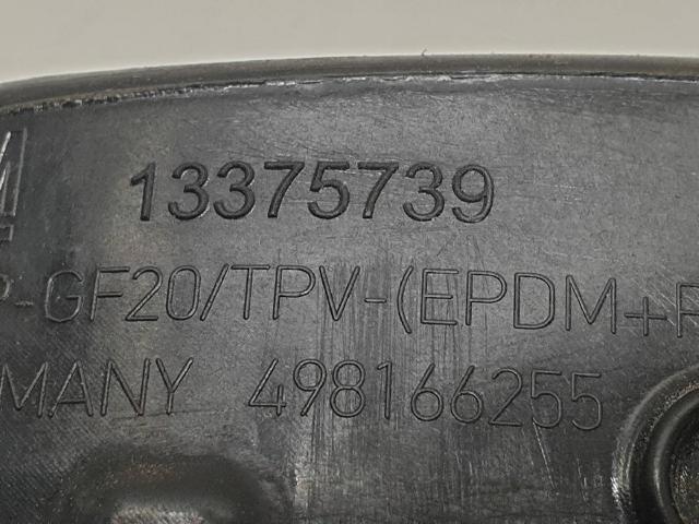 13375739 купить Одесса