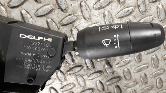 OPEL 13379528 в наличии Львов