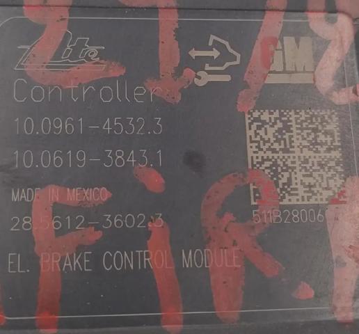 OPEL 13379599 в наличии Тернополь