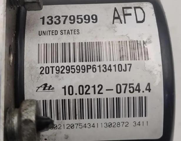 13379599 купить Украина