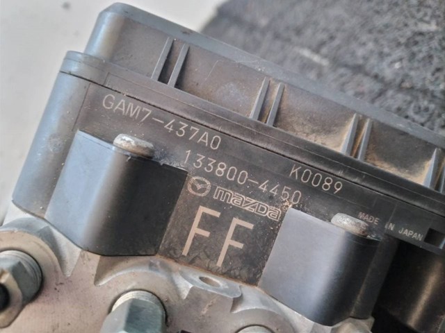 1338004450 MAZDA купить в Сумы