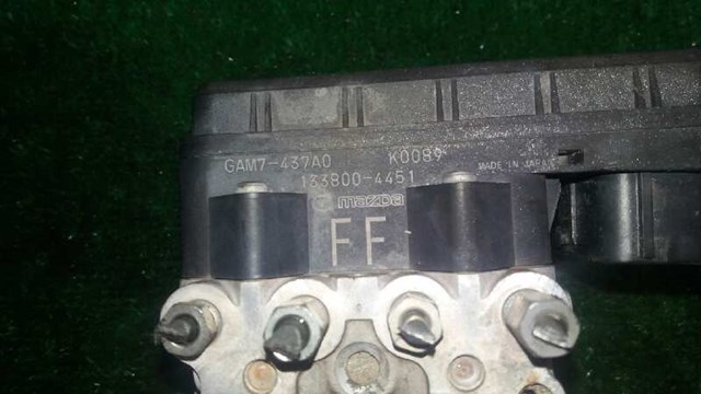 1338004451 MAZDA Блок АБС купить в Сумы