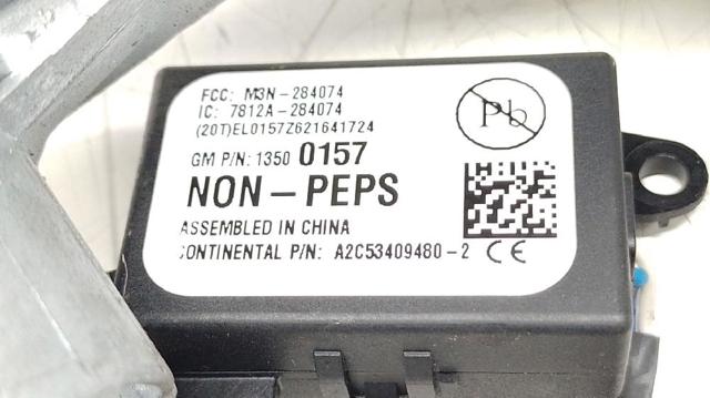 13383062 OPEL купить в Черкассы