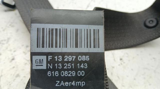 13394808 купить Днепр