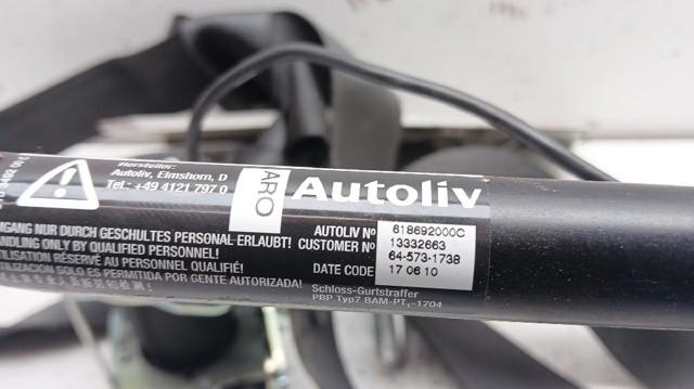 OPEL 13394808 в наличии Полтава
