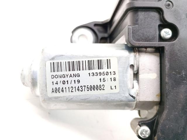 OPEL 13395013 Мотор стеклоочистителя заднего стекла в наличии Черкассы
